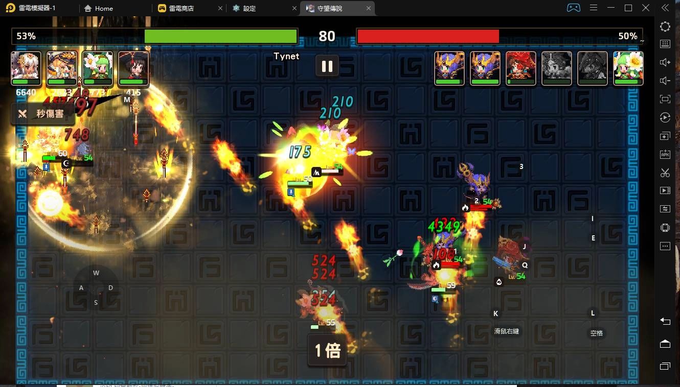 《守望傳說》「民俗傳說」改版，新角八尾狐奈里和舊角檔案記錄員蘭兒值不值得抽，以及下期新角Bianca評價