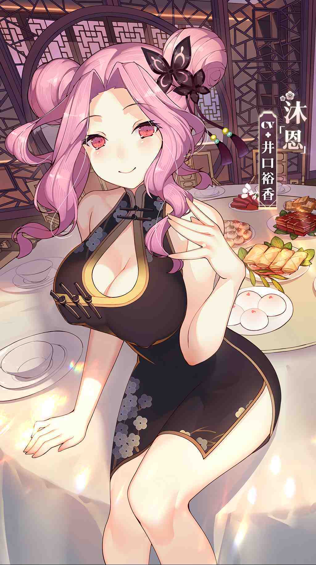 《少女咖啡槍》全新旗袍卡池「盛夏祭典」與武器池成雙開啟！累積簽到再送免費十連抽等多項豪禮