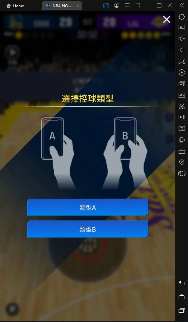 【攻略】《NBA NOW 22》NBA授權全新真實籃球手遊|試玩分享介紹