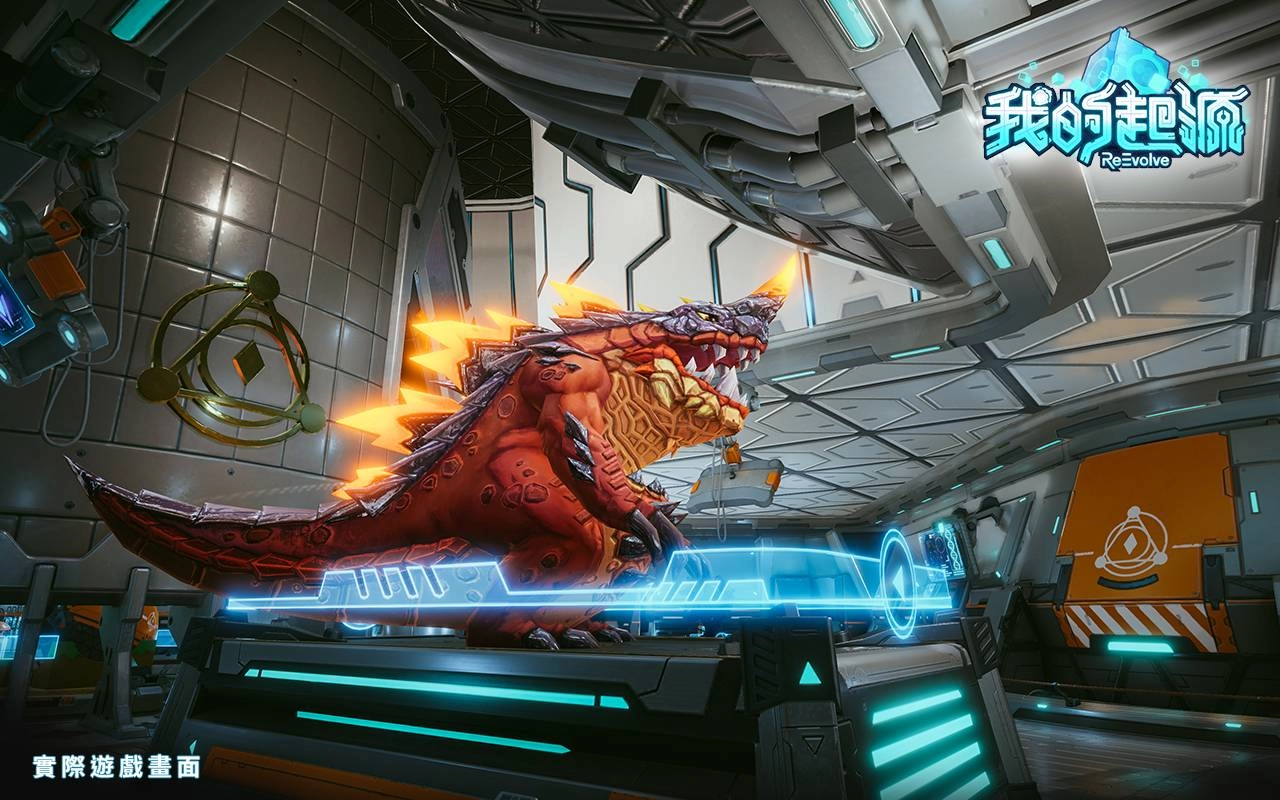 03_9月23日將展開「起源博物館一日體驗」限時活動 搶先一窺寵物特色.jpg