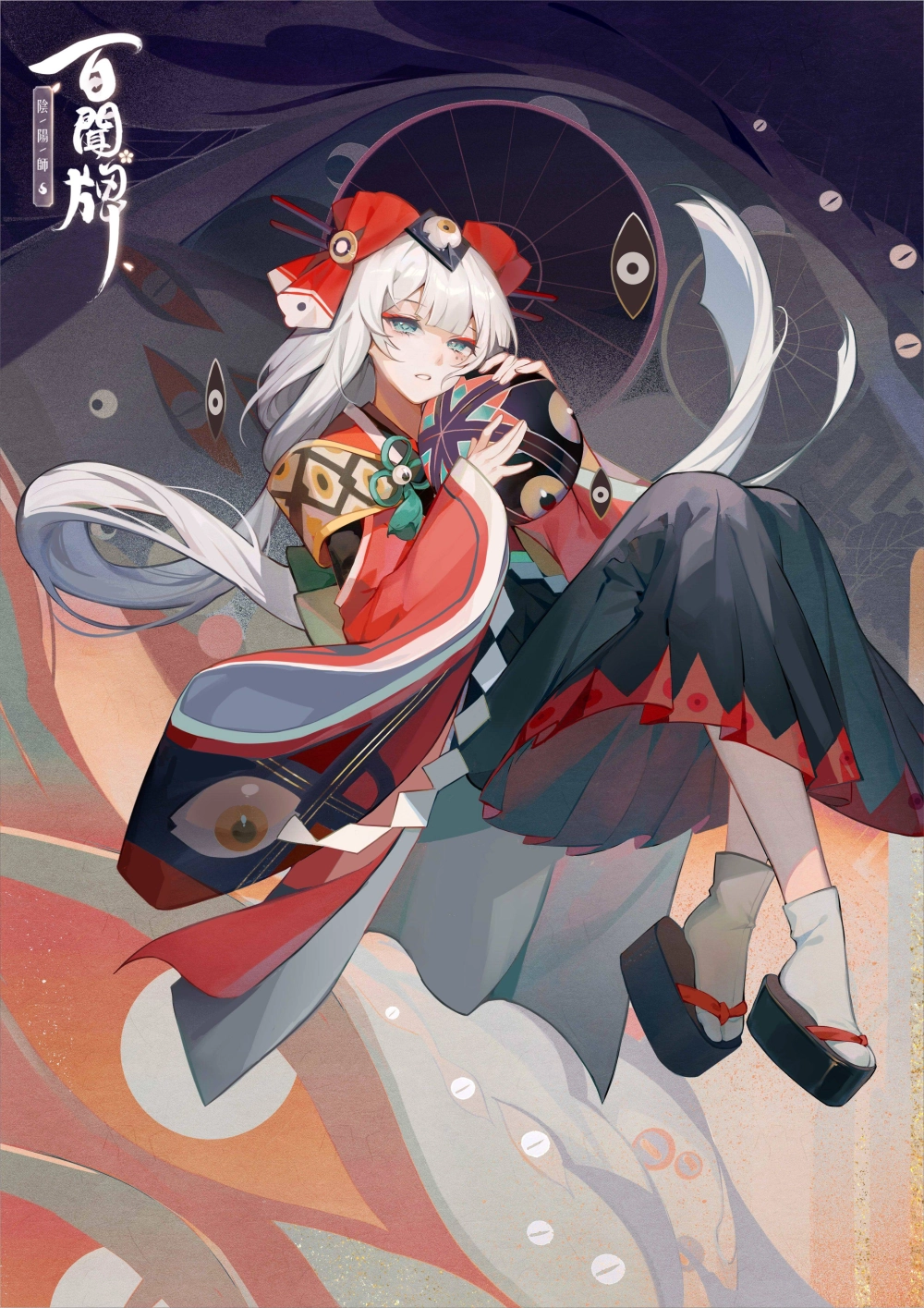 2021首波改版，《陰陽師：百聞牌》全新資料片「吉運緣結」登場！