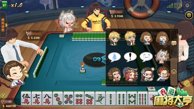 雀壇無真情?《香港麻將大亨》開啟高自由社交體驗