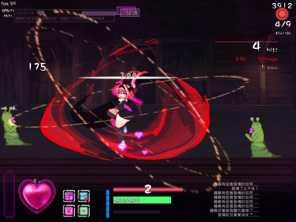 知名像素動作RPG《精神錯亂的艾莉絲》來襲!