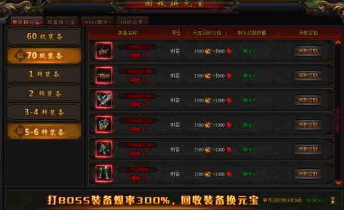 《逐鹿三國志》不刪檔封測 釋出相關遊戲介紹