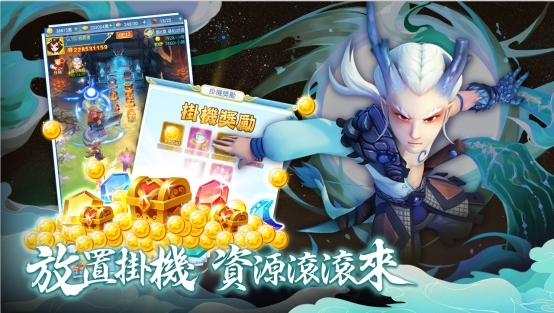 飞遊網絡發行的《靈妖記》於9月26日正式開始事前登錄