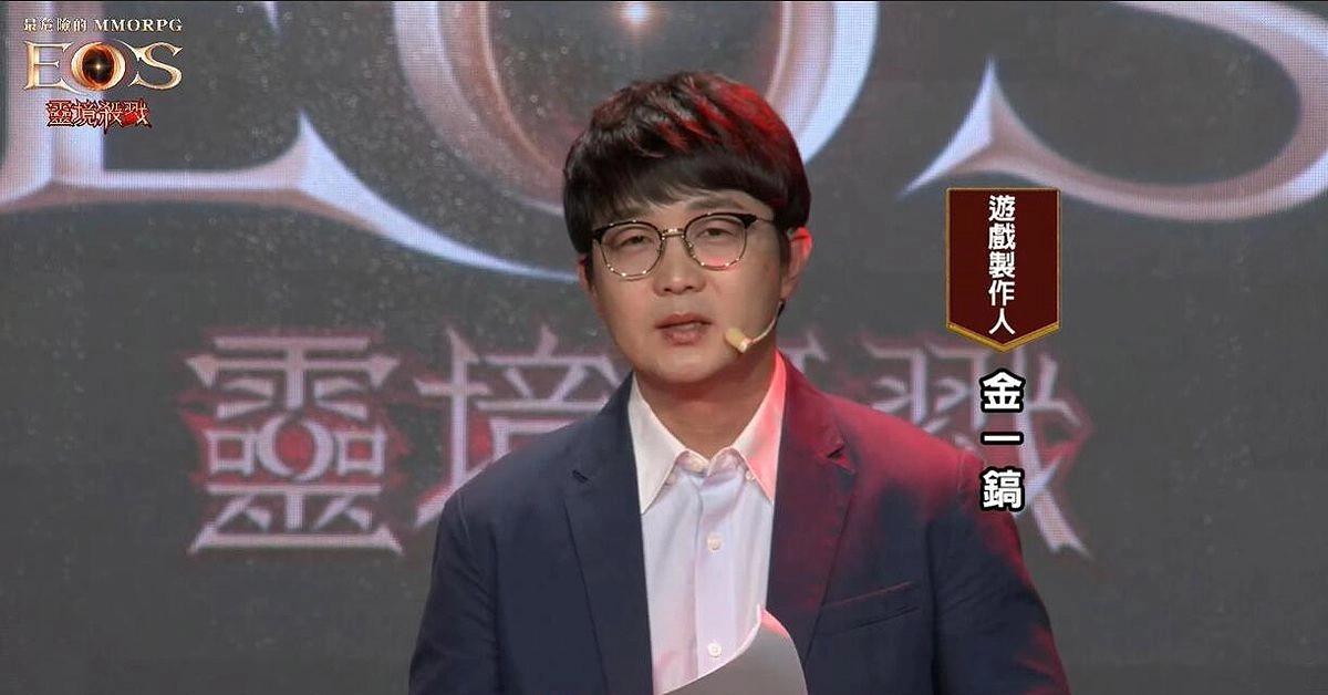 《靈境殺戮》「天選者新篇餐聚」活動完美落幕 全新資料片及新職業「聖騎士」搶先釋出 危險再升級