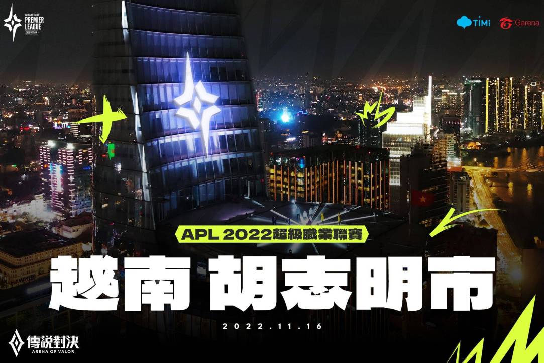 勇奪隊史首冠！BRO鏖戰七局擊敗FW贏得2022 GCS 夏季賽冠軍 