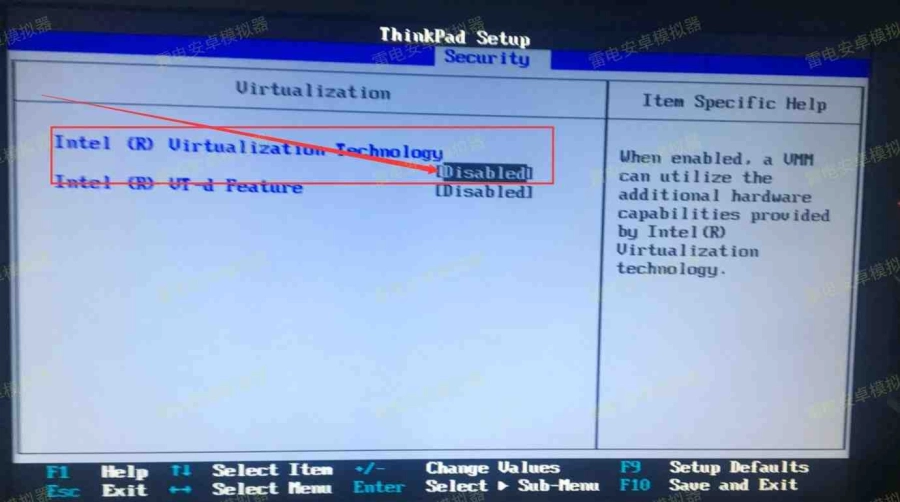 聯想電腦與聯想筆電開啟VT教學