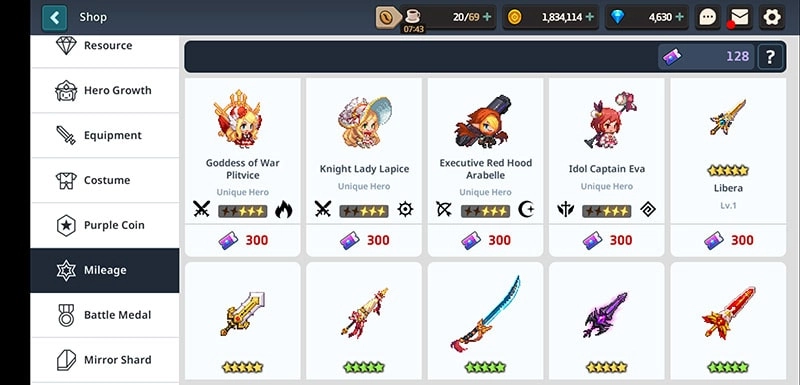 【攻略】《Guardian Tales》必讀！快速提升戰力須知！