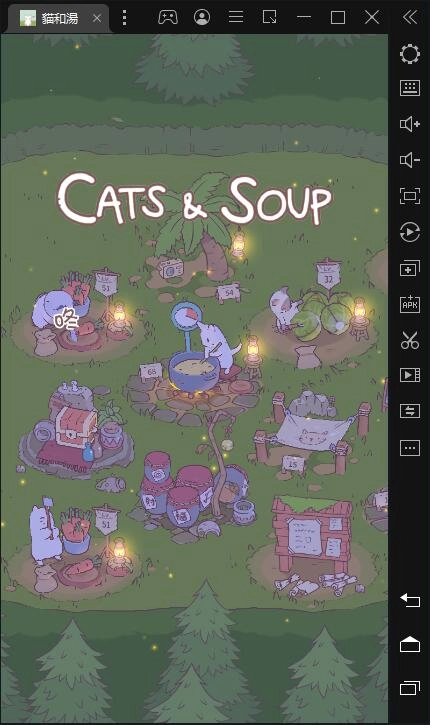 【攻略】《貓和湯 Cats&Soup》治癒系放置小品療癒上架，佛系也能輕鬆玩