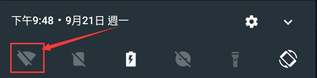 《為美好的世界獻上祝福！Fantastic Days》登入失敗提示0x0000400解決辦法