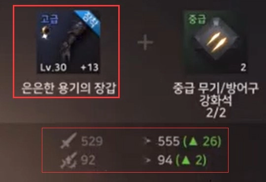 【攻略】《A3:STILL ALIVE倖存者》新手入門小撇步