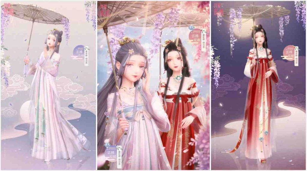 《閃耀暖暖》第十一章主線劇情開啟 新手福利任務升級！