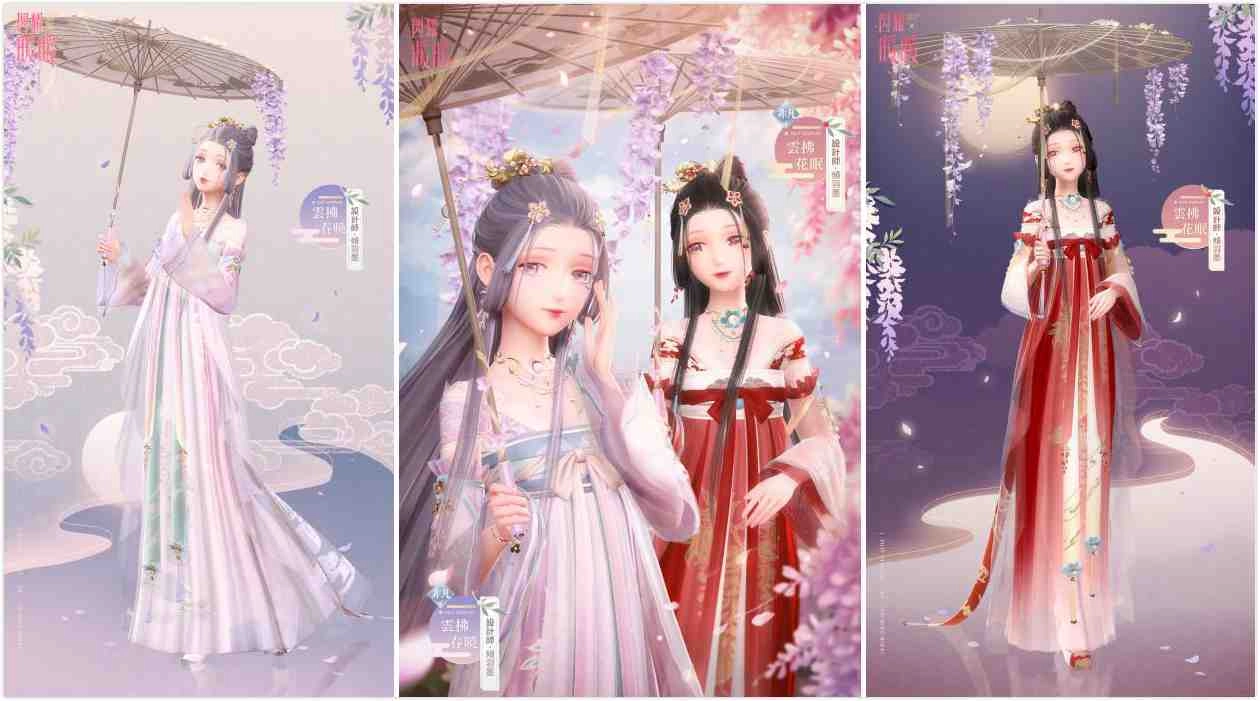 《閃耀暖暖》第十一章主線劇情開啟 新手福利任務升級!