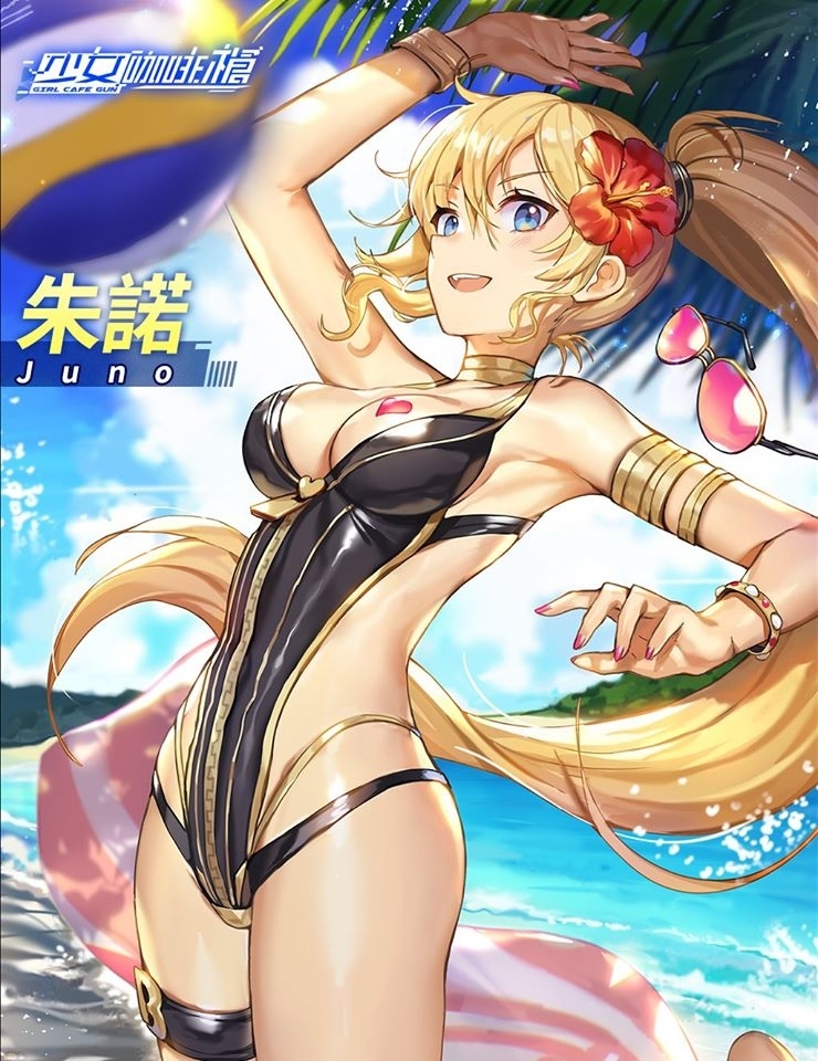 泳裝少女清涼集結《少女咖啡槍》釋出全新泳裝卡池及活動，完成任務免費送泳裝沐恩及多樣福利！