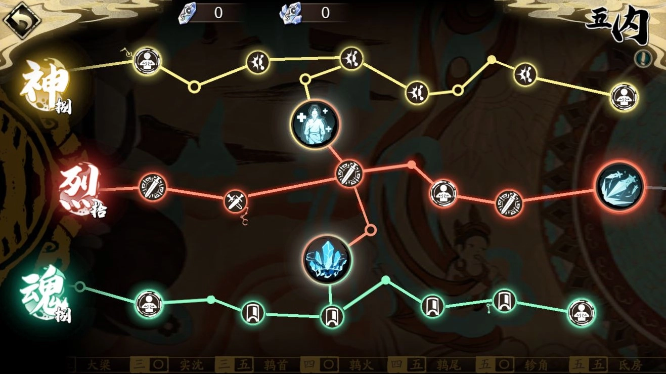 【攻略】《天地劫》手遊魂石詞條講解及各職業魂石推薦