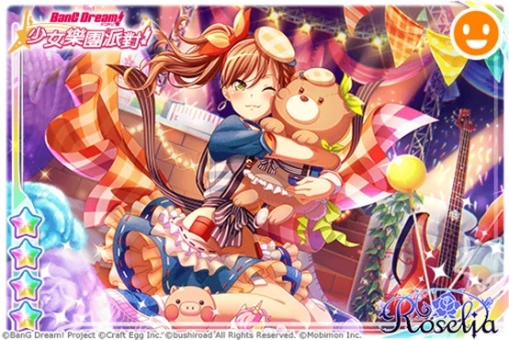 《BanG Dream! 少女樂團派對》即將推出限定挑戰LIVE活動「Do It Ourselves!!」