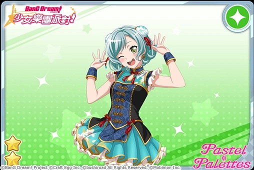 全日本都在瘋《BanG Dream! 少女樂團派對》少女系音樂手遊 全新「RIDE ON!DRAGON 」轉蛋登場!