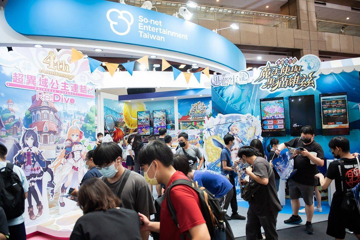 「So-net夏日學園祭」開幕引爆人潮 好朋友舞驚喜再現