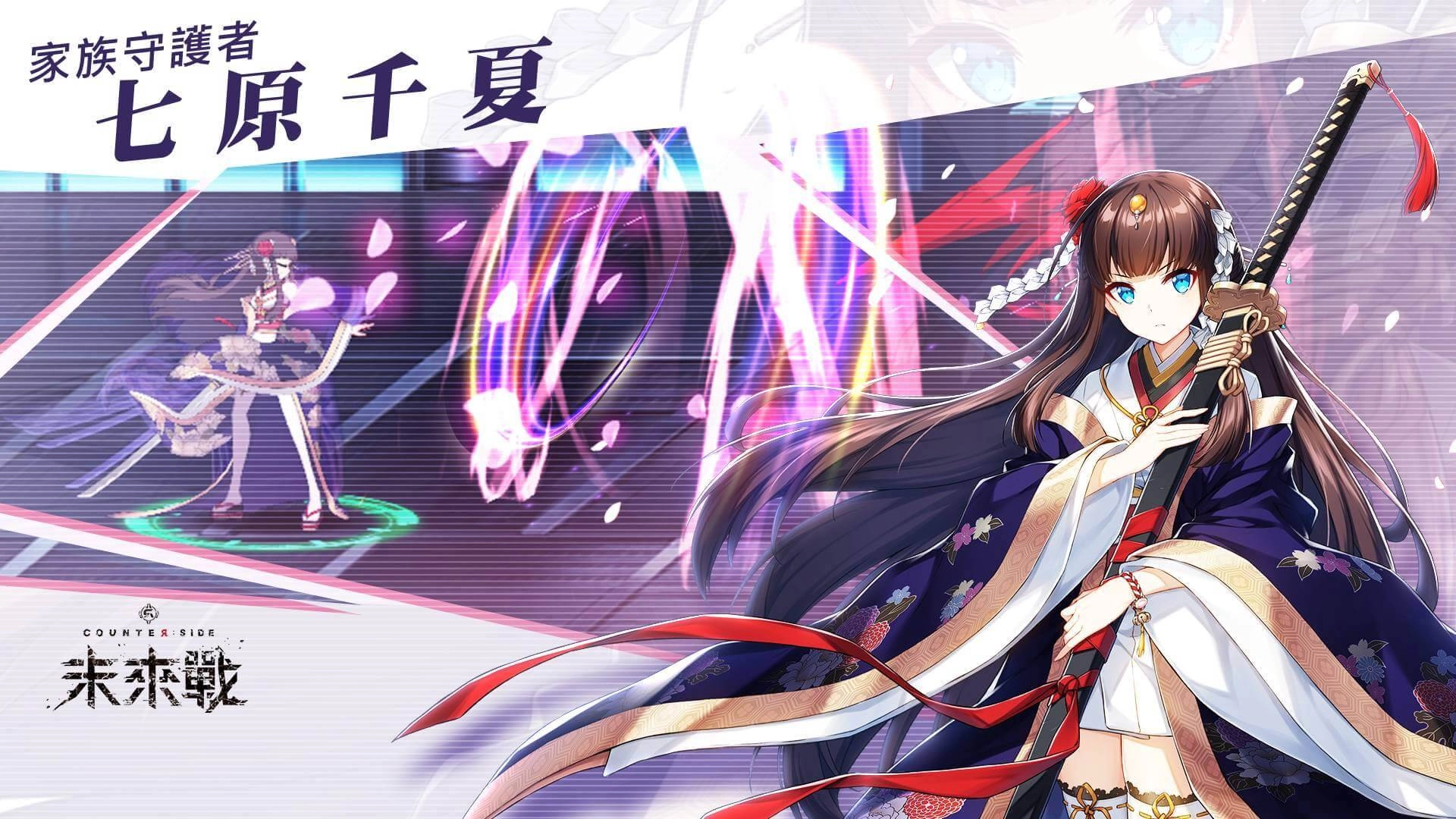 《未來戰》事前預約突破15萬 預告高雄CWT活動與制裁者們一起抗擊異界吧!