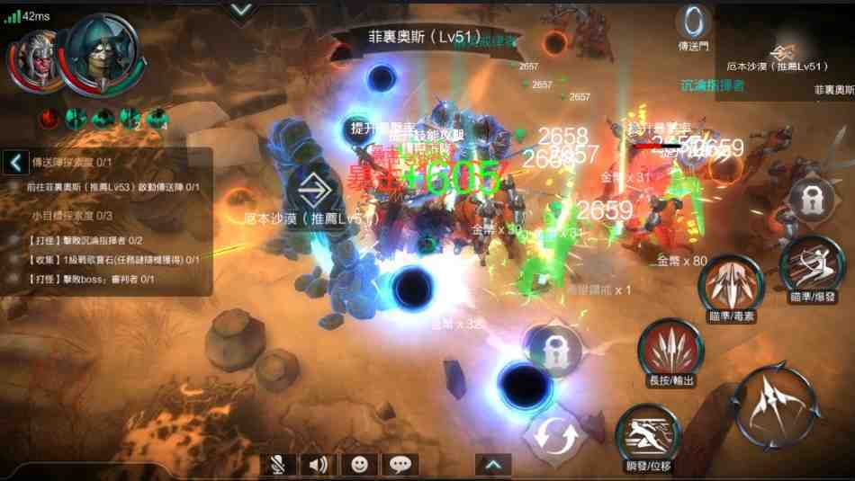顛覆想像的暗黑GAME《拉結爾Raziel》試玩