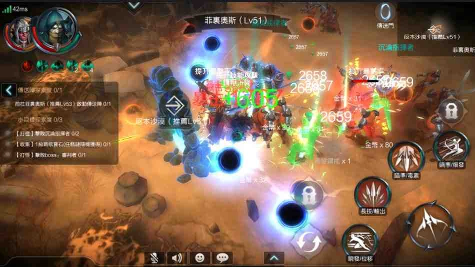 顛覆想像的暗黑GAME《拉結爾Raziel》試玩