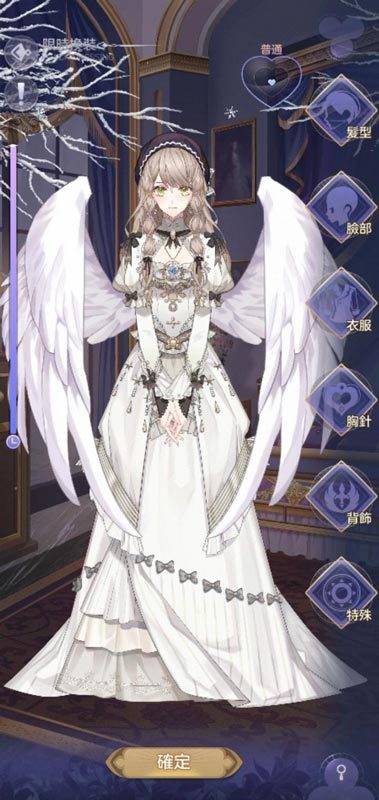 【攻略】《少女的王座：命運所在之處》聲望系統介紹