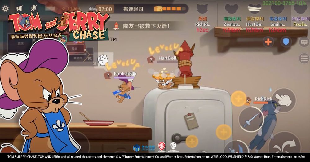 【攻略】《湯姆貓與傑利鼠：玩命追逐》貓的玩法與操作小技巧！