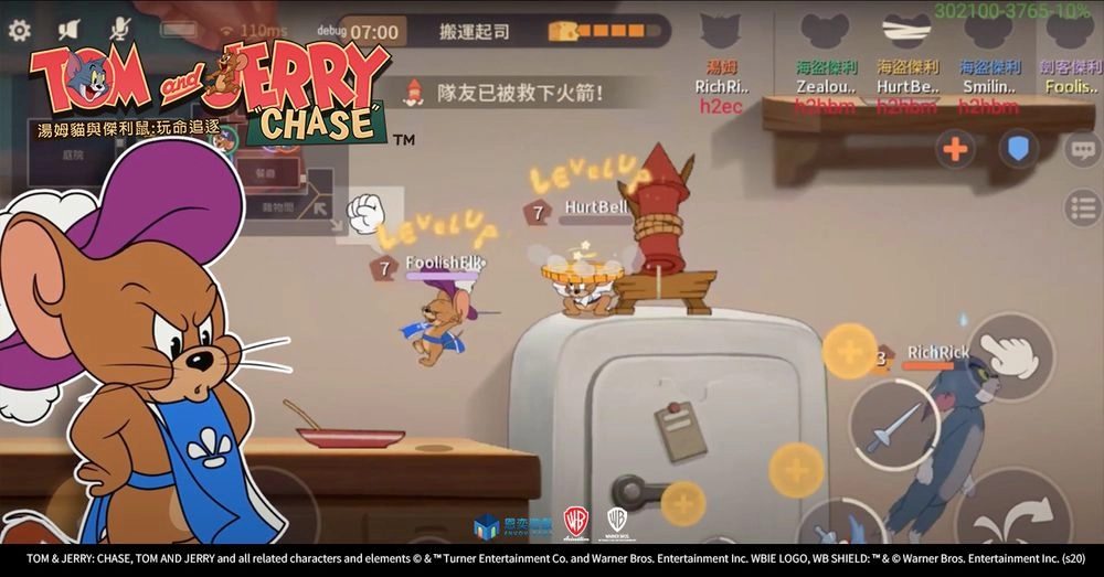 【攻略】《湯姆貓與傑利鼠:玩命追逐》貓的玩法與操作小技巧!