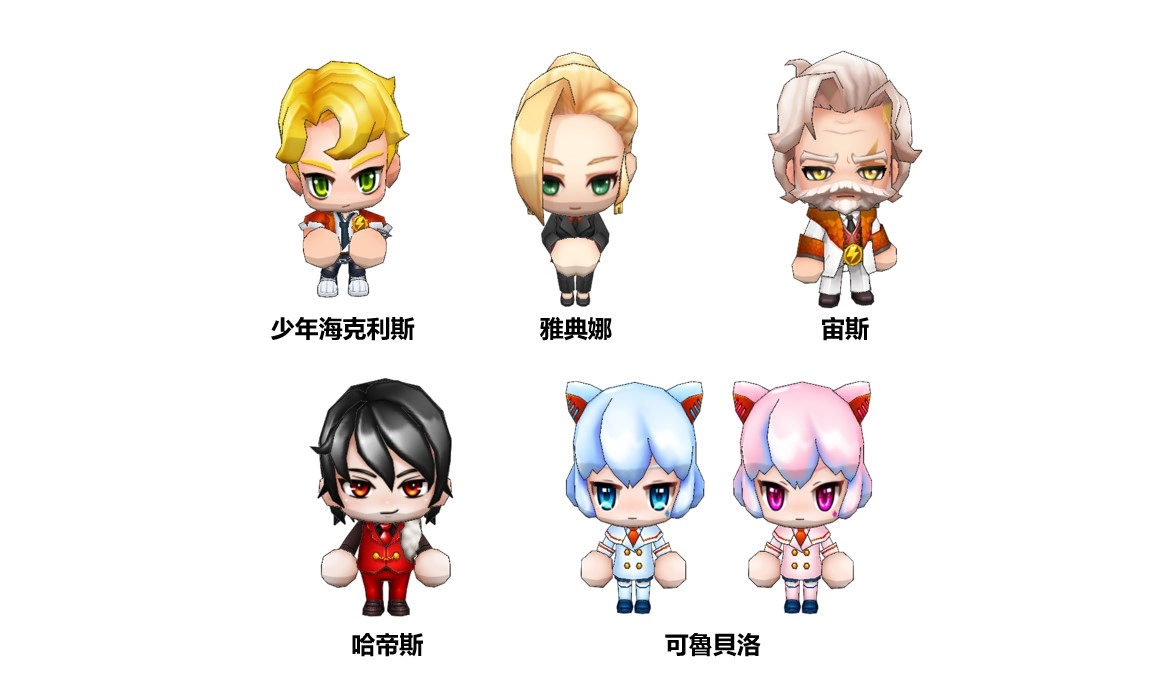 馳向眾神領域《跑跑卡丁車》全新主題「奧林帕斯」正式開放！ 兩大全新車款、四大全新賽道、五大主題角色全面登場！