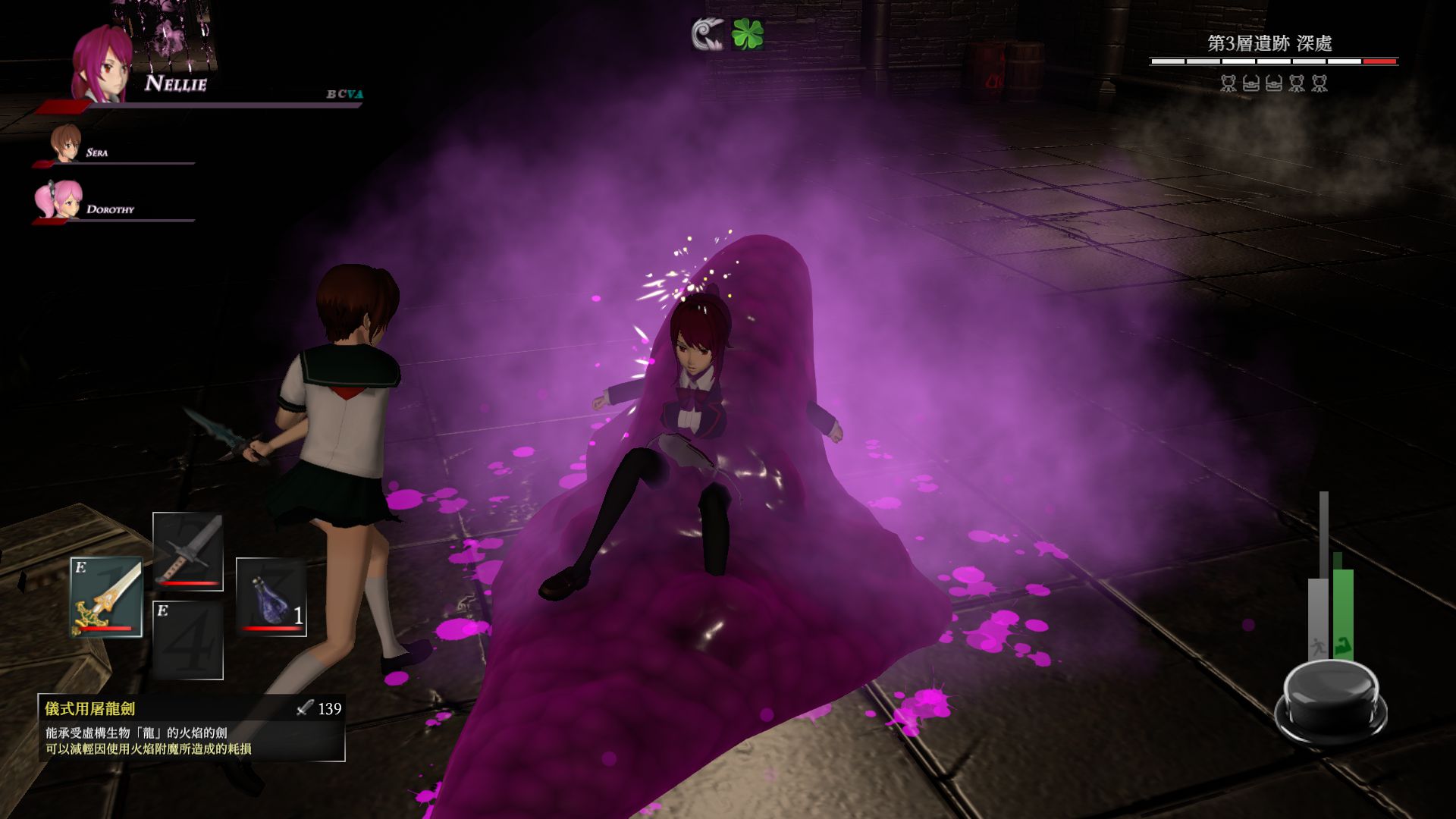 Roguelike 3D動作遊戲《Succubus Heave》獻上類黑魂中的極致經典