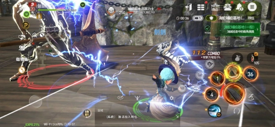 《劍靈:革命》全新職業「燐劍士」正式登場