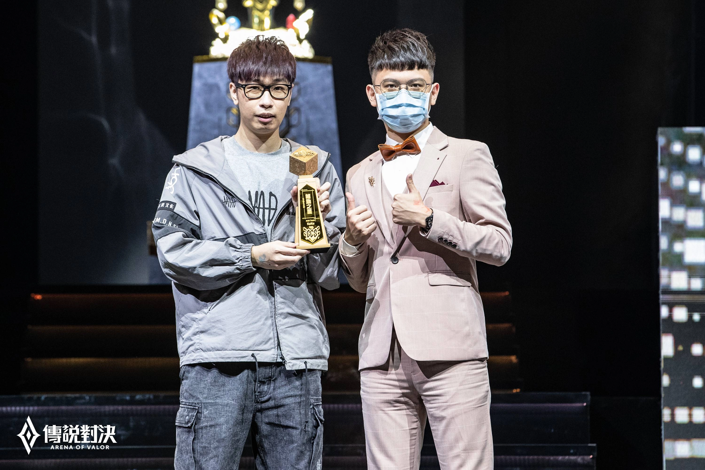 MAD 4:3擊敗FW勇奪《Garena傳說對決》2020 GCS職業聯賽夏季冠軍！ KuKu以精采表現拿下FMVP  MAD誓言挑戰AIC 2020國際賽冠軍寶座