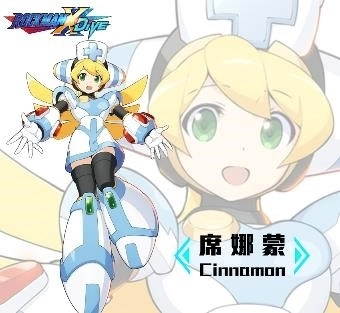 Warning《ROCKMAN X DiVE》預約下載啟動