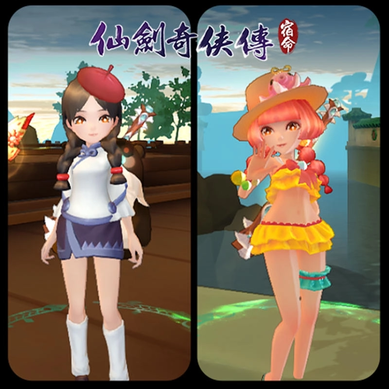 《仙劍奇俠傳-宿命》限時菁英封測今日登場，同步釋出時裝系統介紹