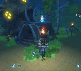 【攻略】《我的起源》支線任務攻略大全