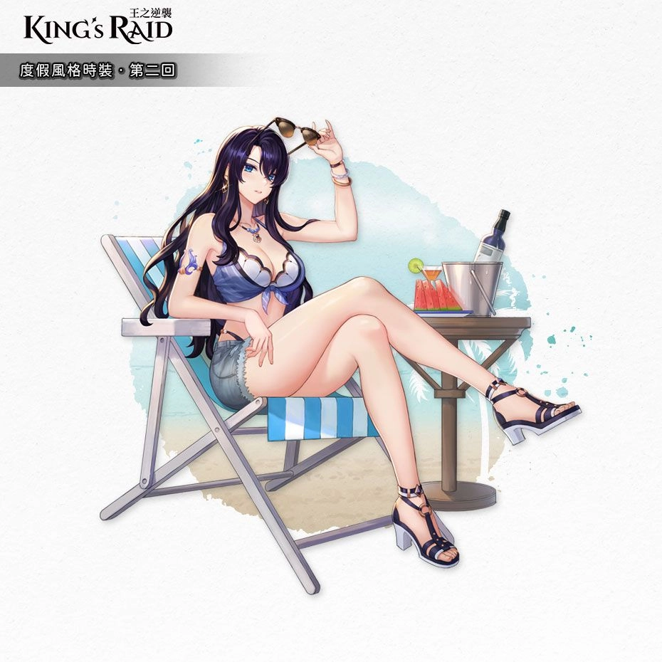 《KING’s RAID-王之逆襲》釋出 英雄平衡紀念活動 度假風格時裝第二回 公開