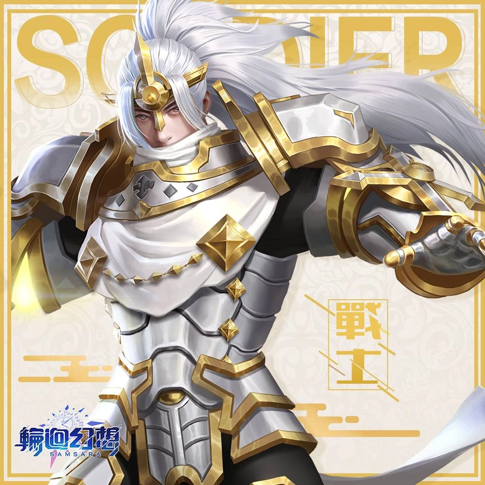 一起改變未來!無限輪迴MMO手遊《輪迴幻想》搶先揭曉「時之旅團」成員情報