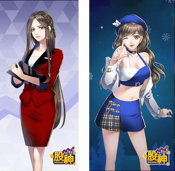 擬真股票手遊《股神》首發限量NFT  銷售火爆 價格翻近百倍