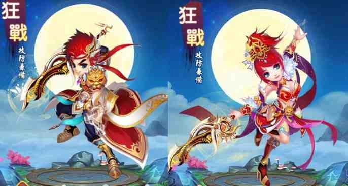 《六界仙戀》不刪檔封測 釋出相關遊戲介紹