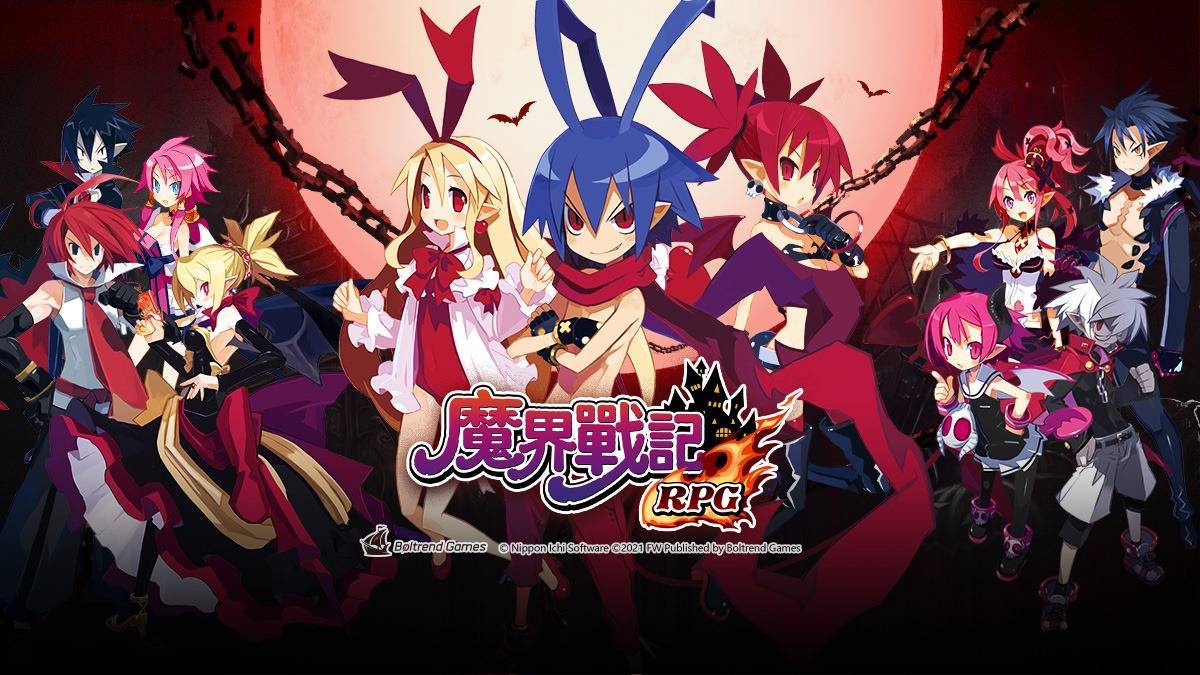 【攻略】《魔界戰記》手遊刷首抽方法|雷電模擬器操作