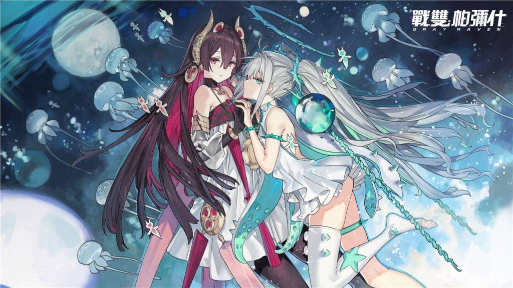 《戰雙帕彌什》全新版本「終焉福音」上線  S級角色「露娜·銀冕」登場