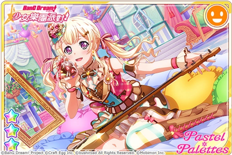 《BanG Dream! 少女樂團派對》全新「飽含滿滿心意 七彩繽紛巧克力」轉蛋登場！