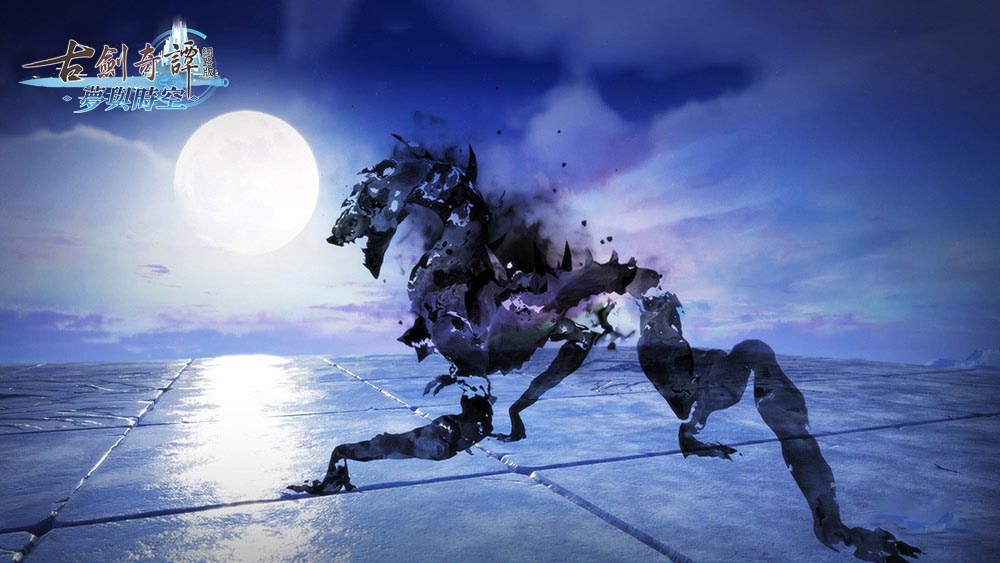 《古劍奇譚網路版》5/14全新版本「夢與時空」登場 同步推出《古劍奇譚三》、《神舞幻想》跨遊戲聯動內容