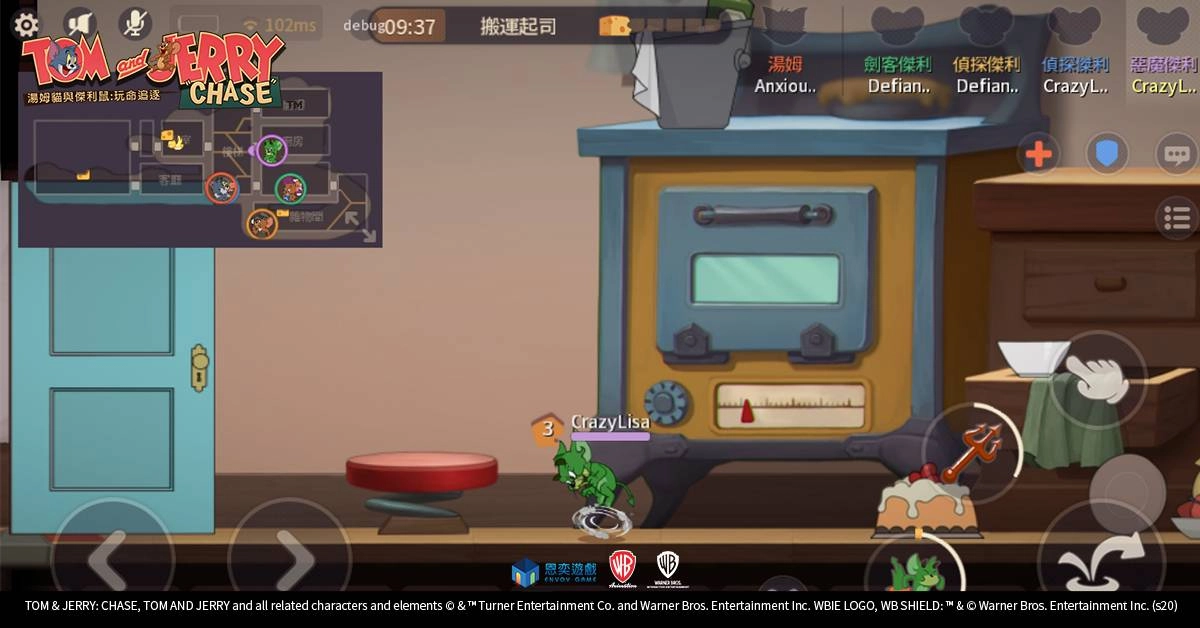 霸氣的神秘客 《湯姆貓與傑利鼠：玩命追逐》惡魔傑利加入狂歡