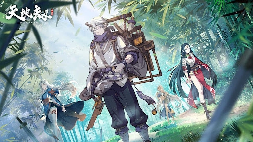 【攻略】《天地劫》手遊裝備養成系統講解——兵刃淬火、魂石系統