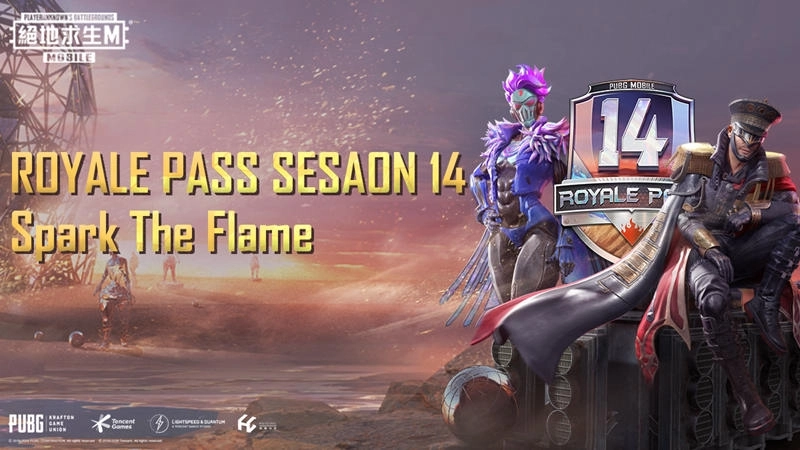 《PUBG MOBILE:絕地求生M》利維科地圖全新上線