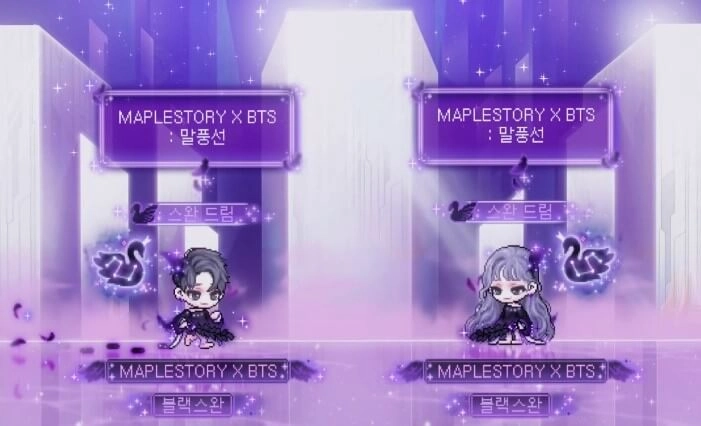 《楓之谷M》攜手全球「楓之谷」IP 與「頂尖男團BTS」展開史詩級的合作!