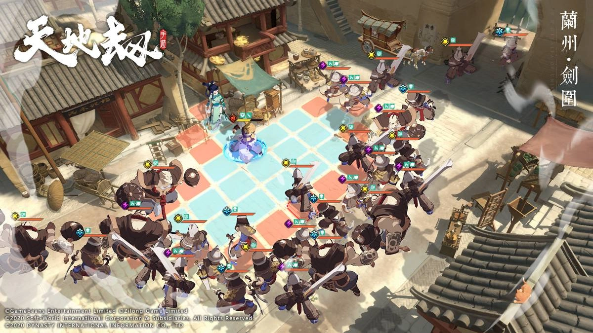 華文經典RPG巔峰神作《天地劫》手遊版 台港澳代理權確定