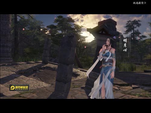 【攻略】《天涯明月刀M》封測遊戲感想與六大職業介紹